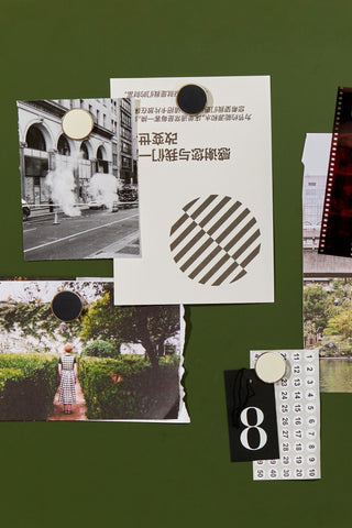 The Buttons by Mustard Made